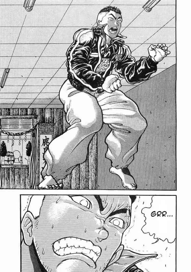 Garouden Vol.2 Chapter 11