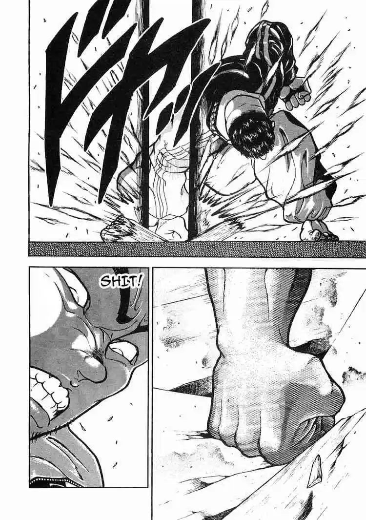 Garouden Vol.2 Chapter 11