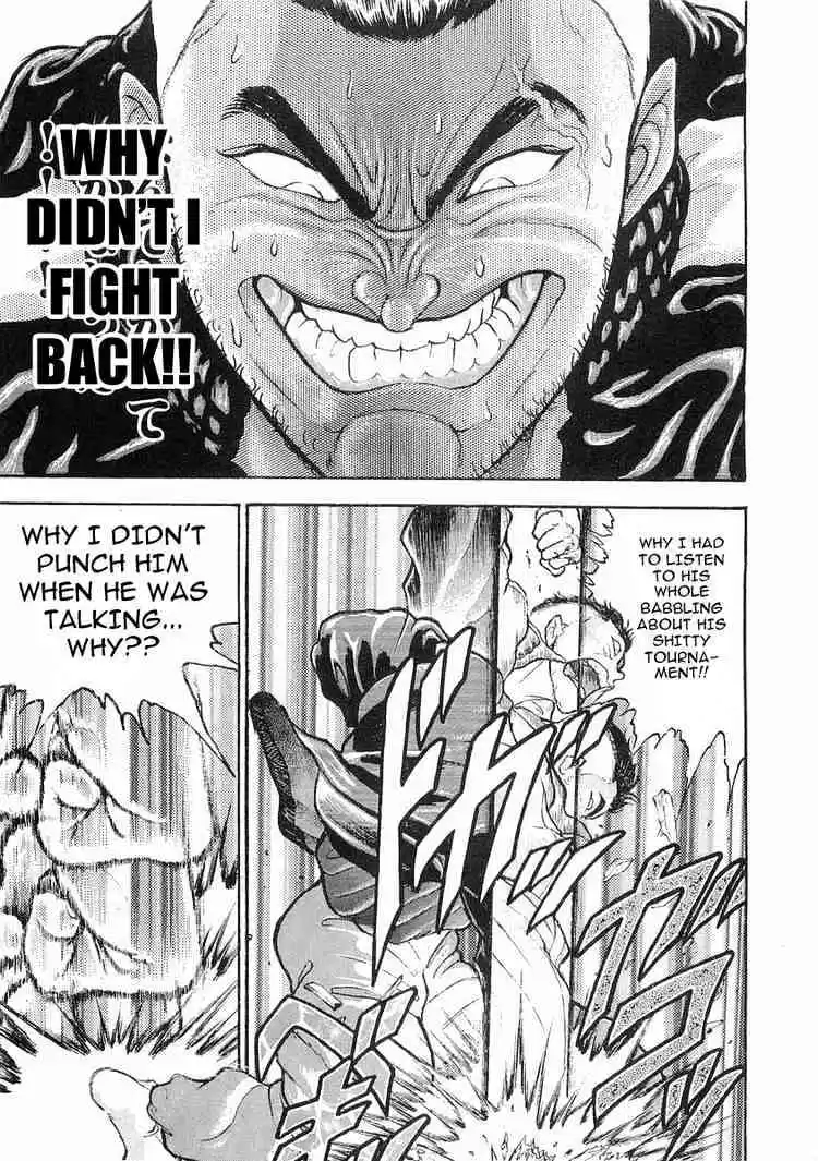 Garouden Vol.2 Chapter 11