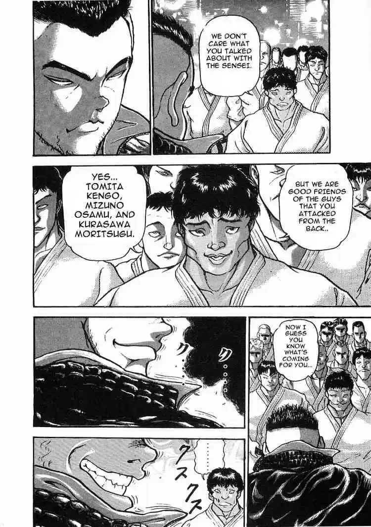 Garouden Vol.2 Chapter 11