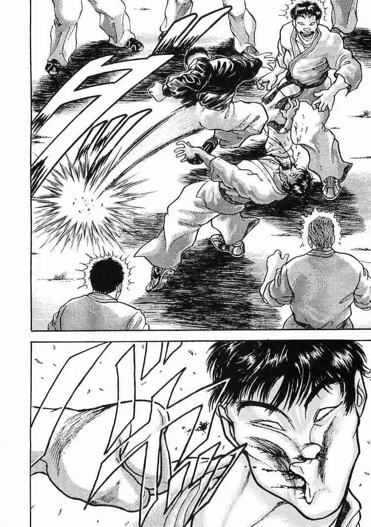 Garouden Vol.2 Chapter 11