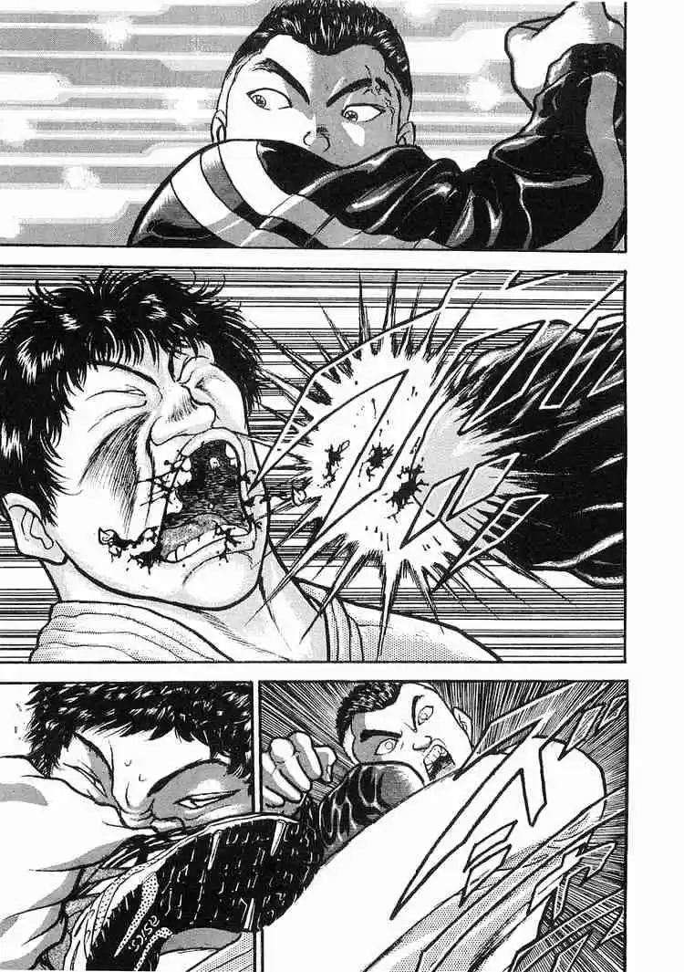 Garouden Vol.2 Chapter 11