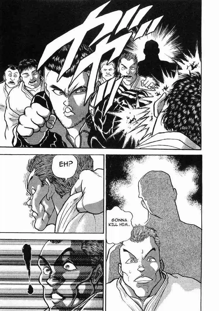 Garouden Vol.2 Chapter 11