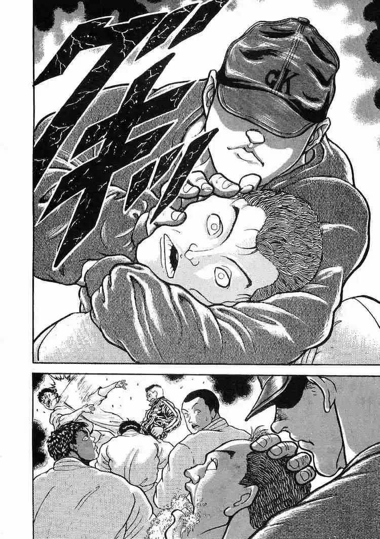 Garouden Vol.2 Chapter 11