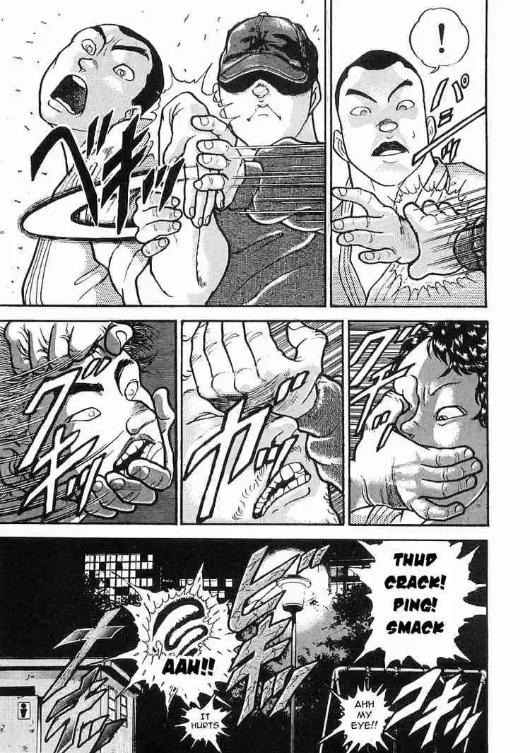 Garouden Vol.2 Chapter 11