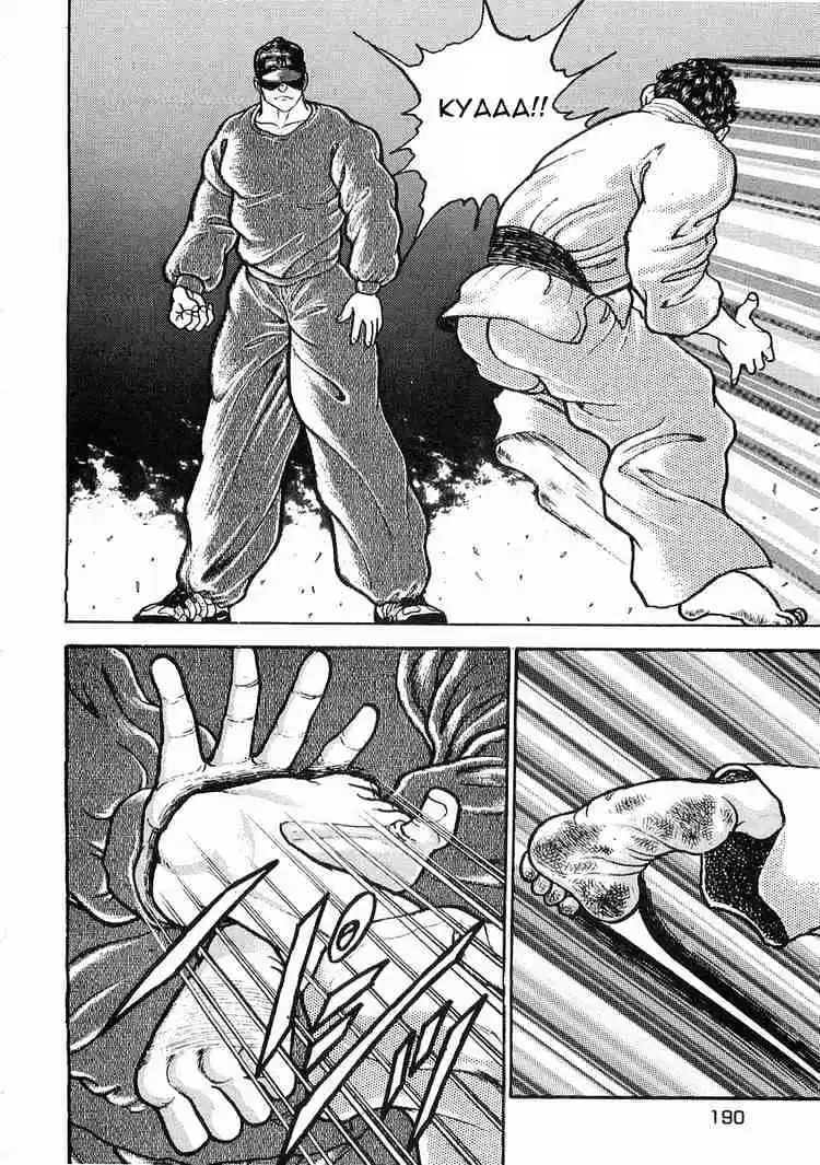 Garouden Vol.2 Chapter 11