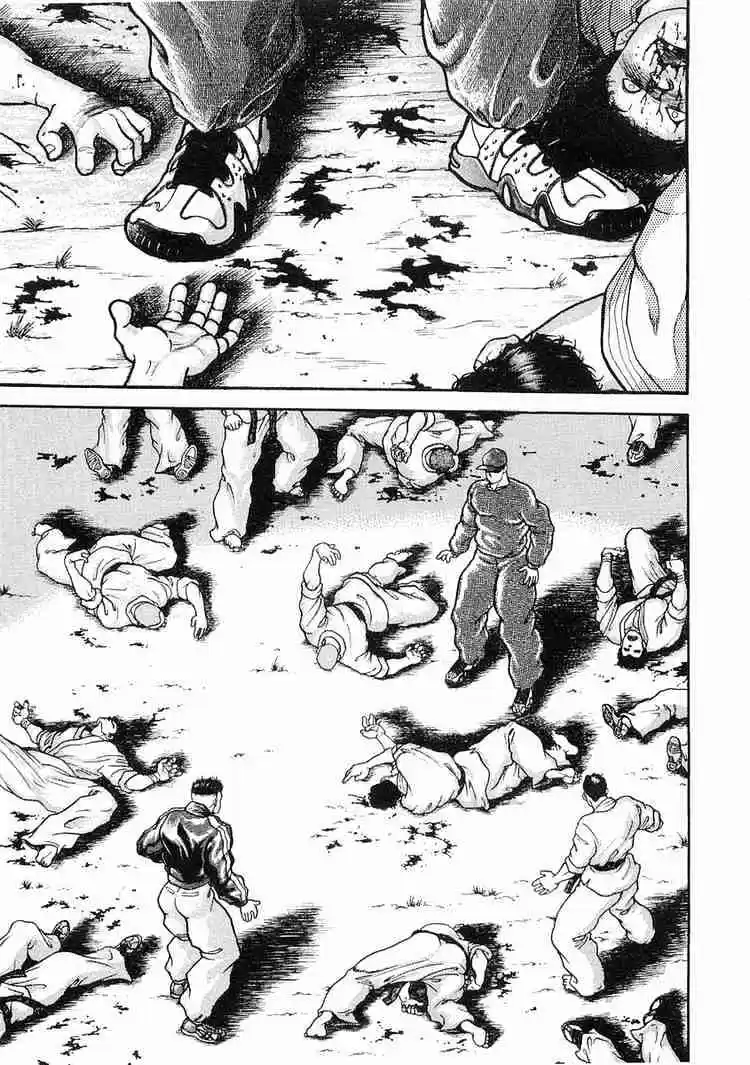 Garouden Vol.2 Chapter 11