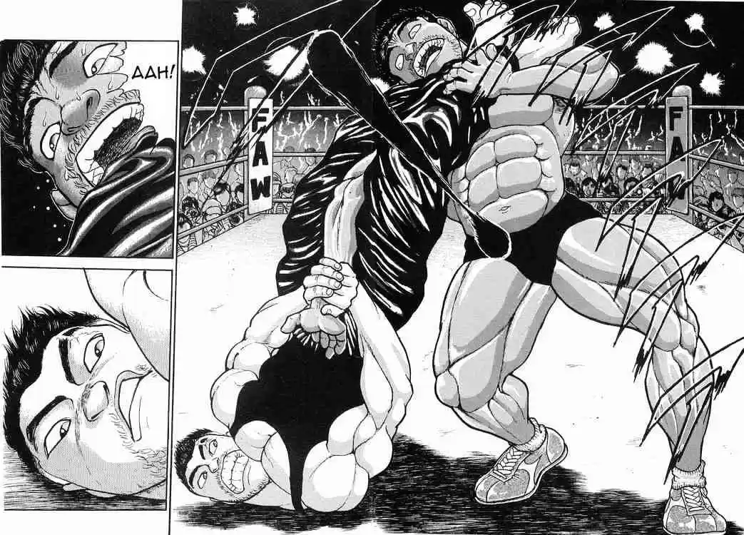 Garouden Vol.2 Chapter 6