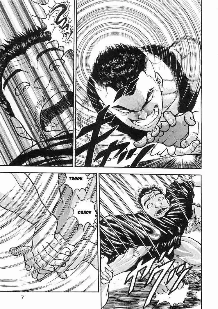 Garouden Vol.2 Chapter 6