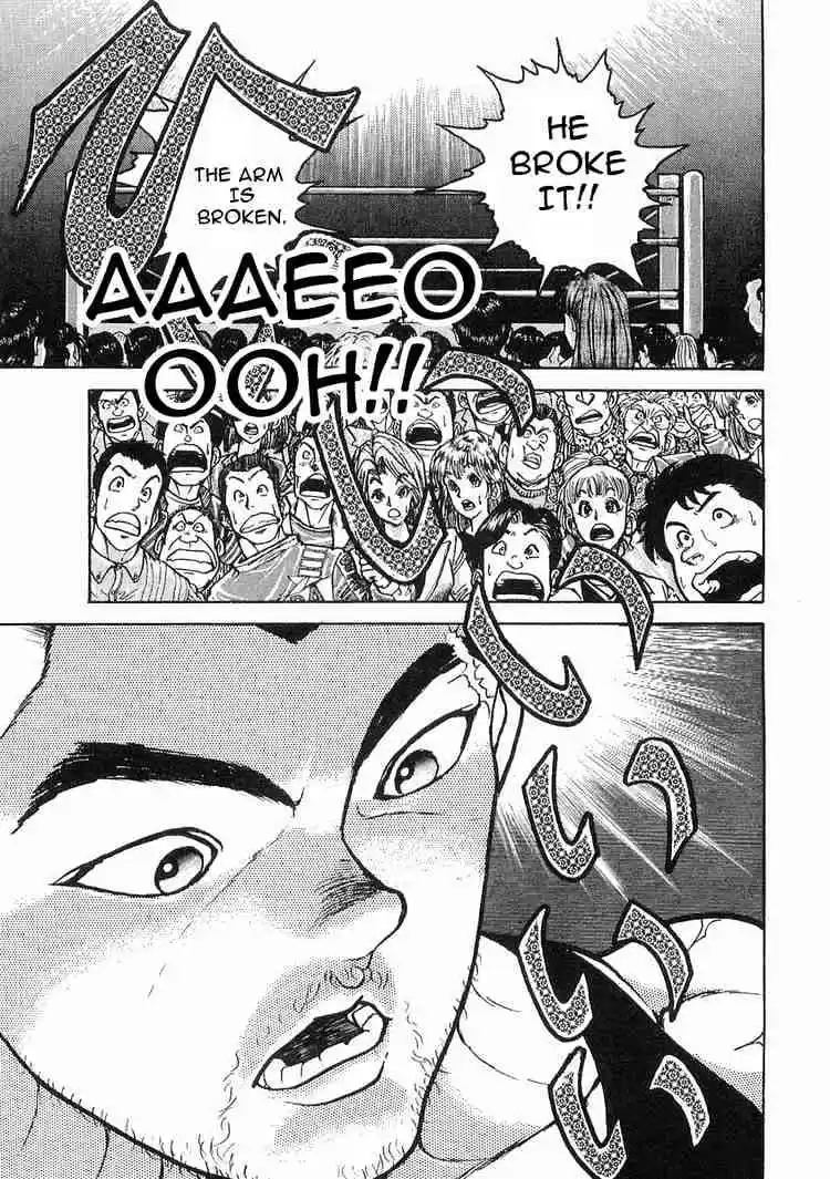 Garouden Vol.2 Chapter 6