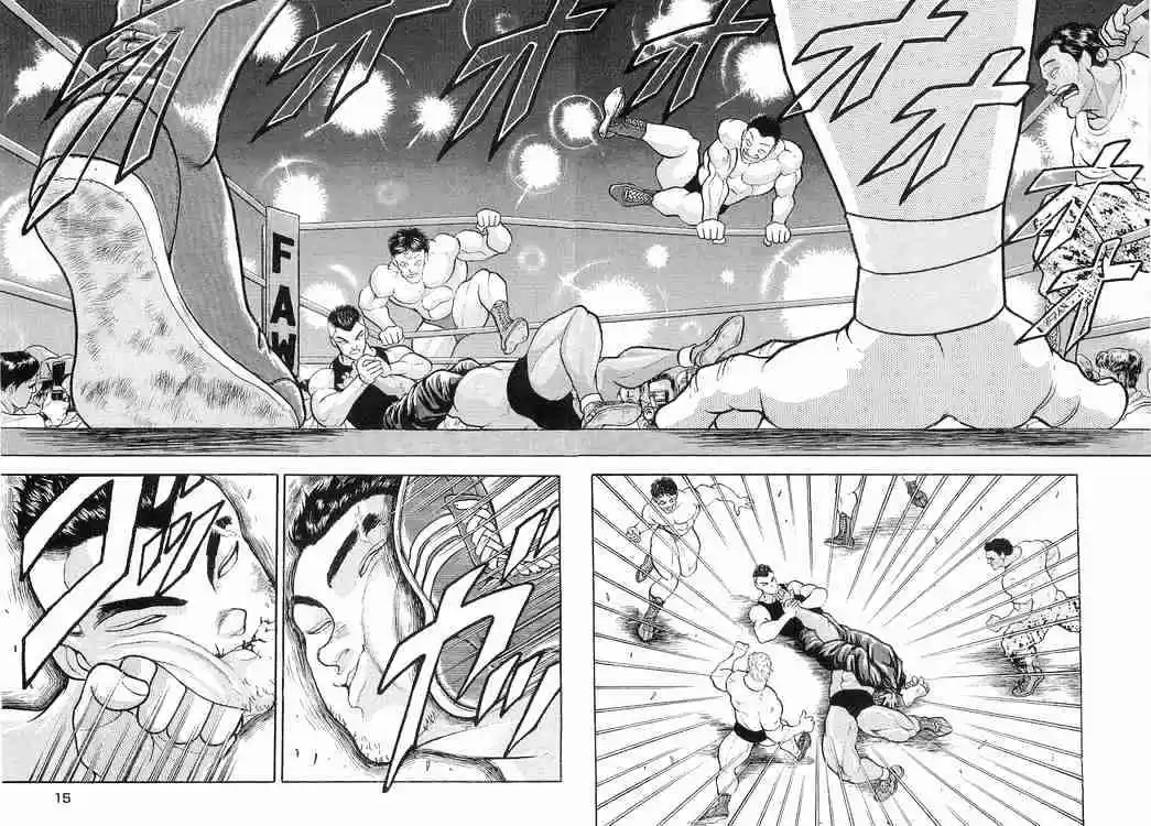 Garouden Vol.2 Chapter 6