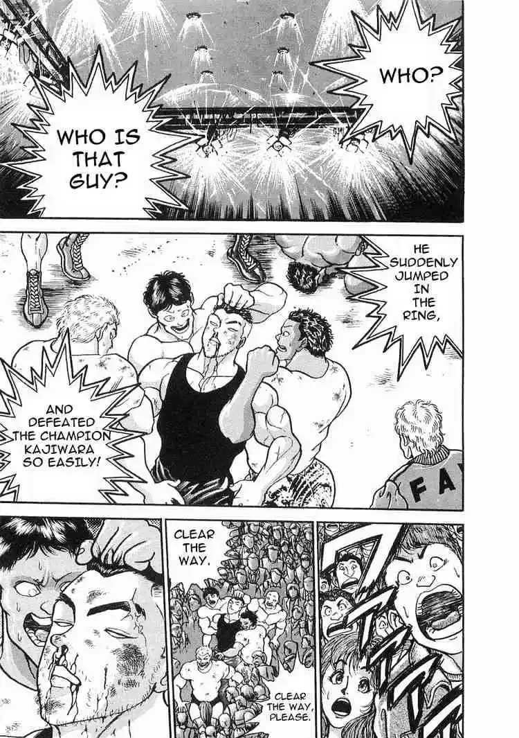 Garouden Vol.2 Chapter 6