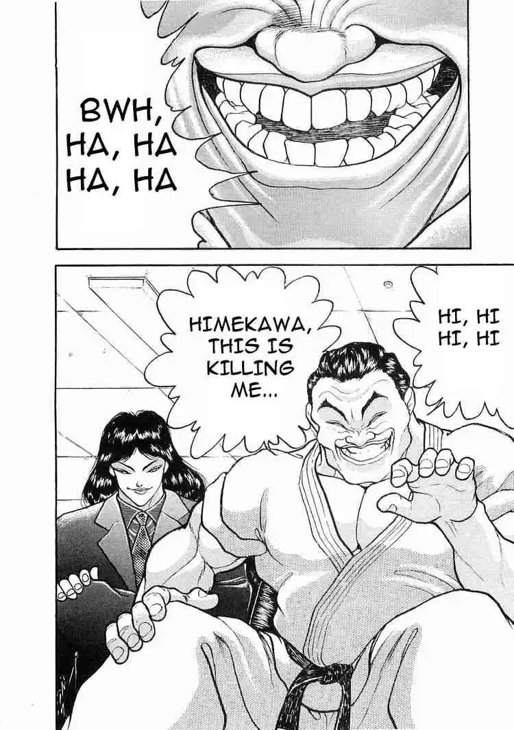 Garouden Vol.2 Chapter 6