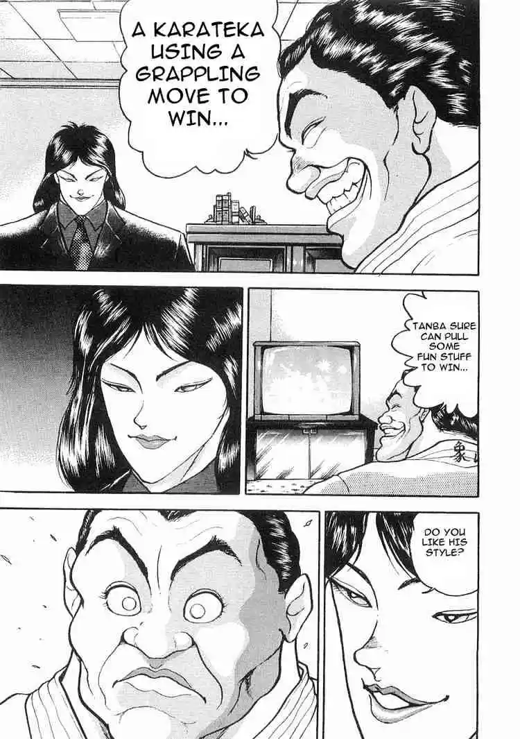 Garouden Vol.2 Chapter 6