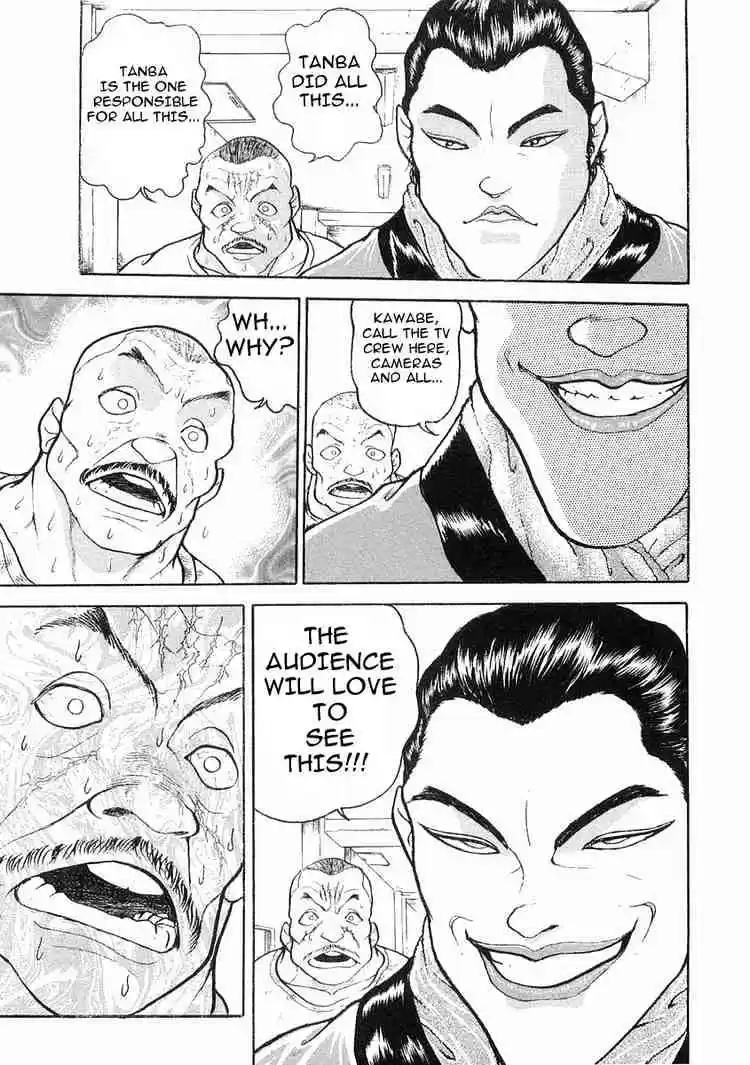 Garouden Vol.2 Chapter 6