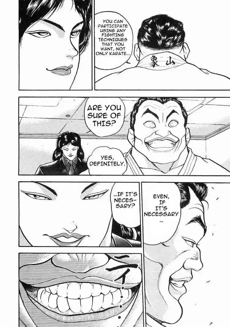 Garouden Vol.2 Chapter 6