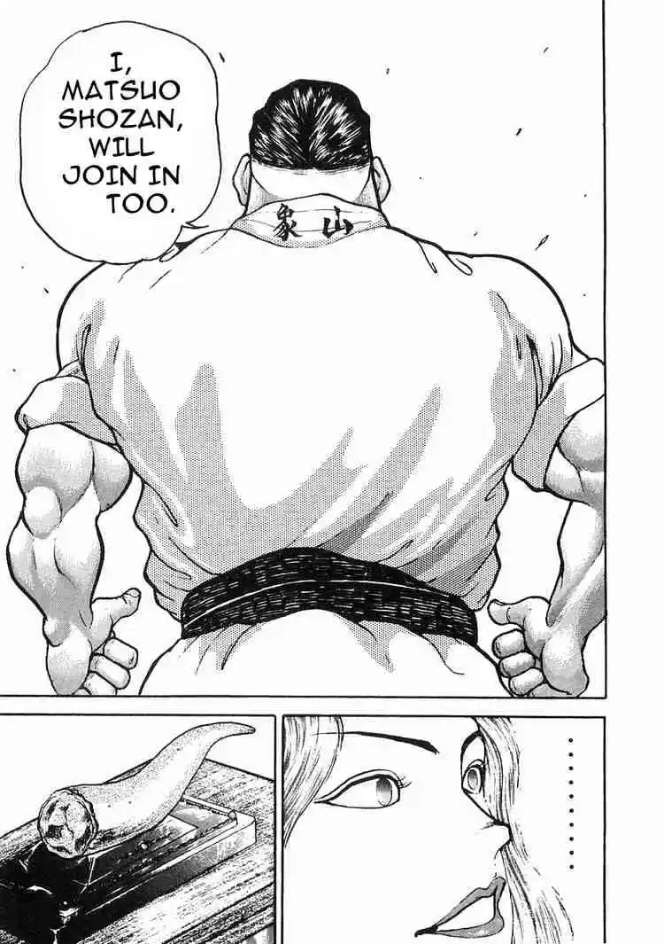 Garouden Vol.2 Chapter 6