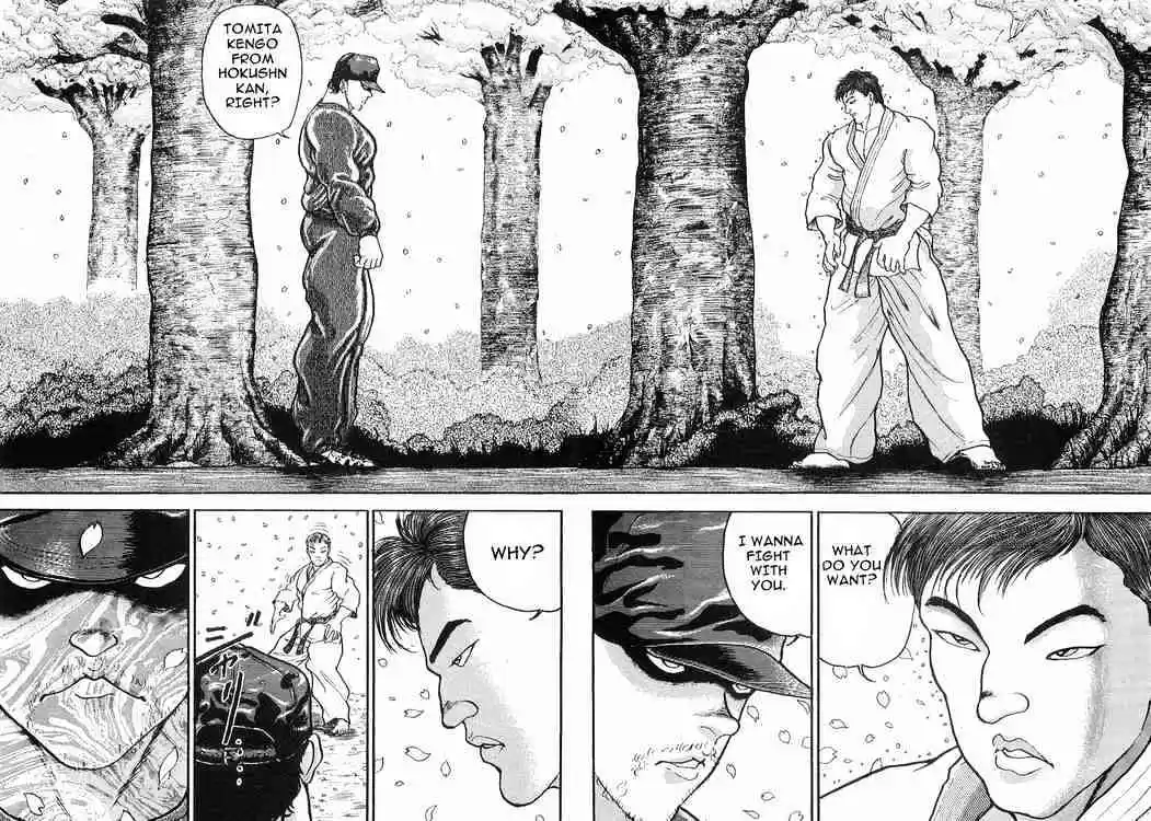 Garouden Vol.2 Chapter 7