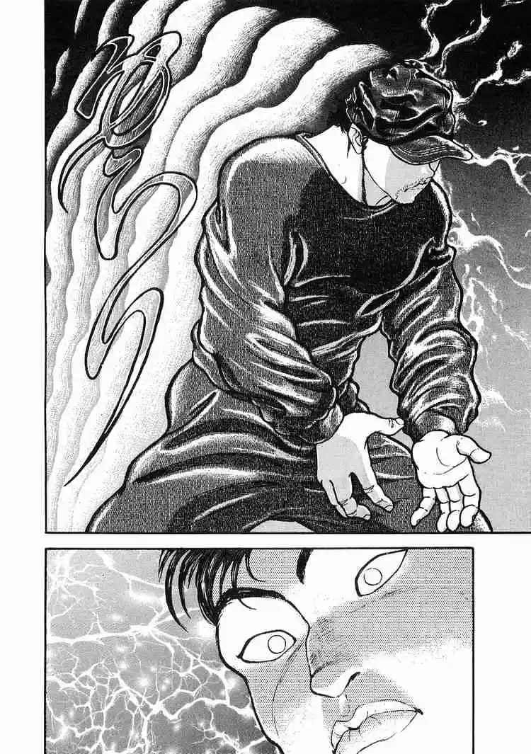 Garouden Vol.2 Chapter 7