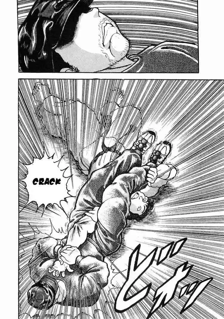 Garouden Vol.2 Chapter 7