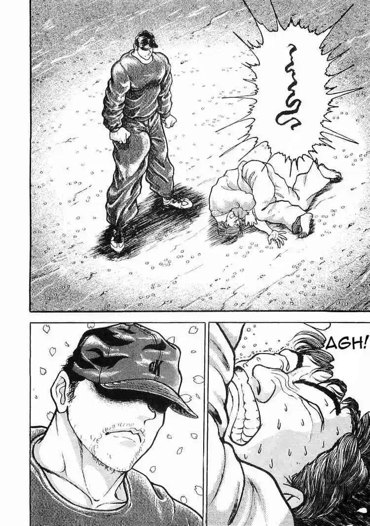 Garouden Vol.2 Chapter 7