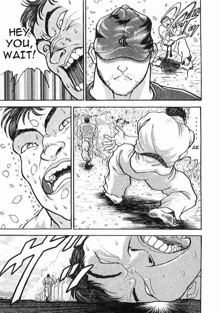 Garouden Vol.2 Chapter 7