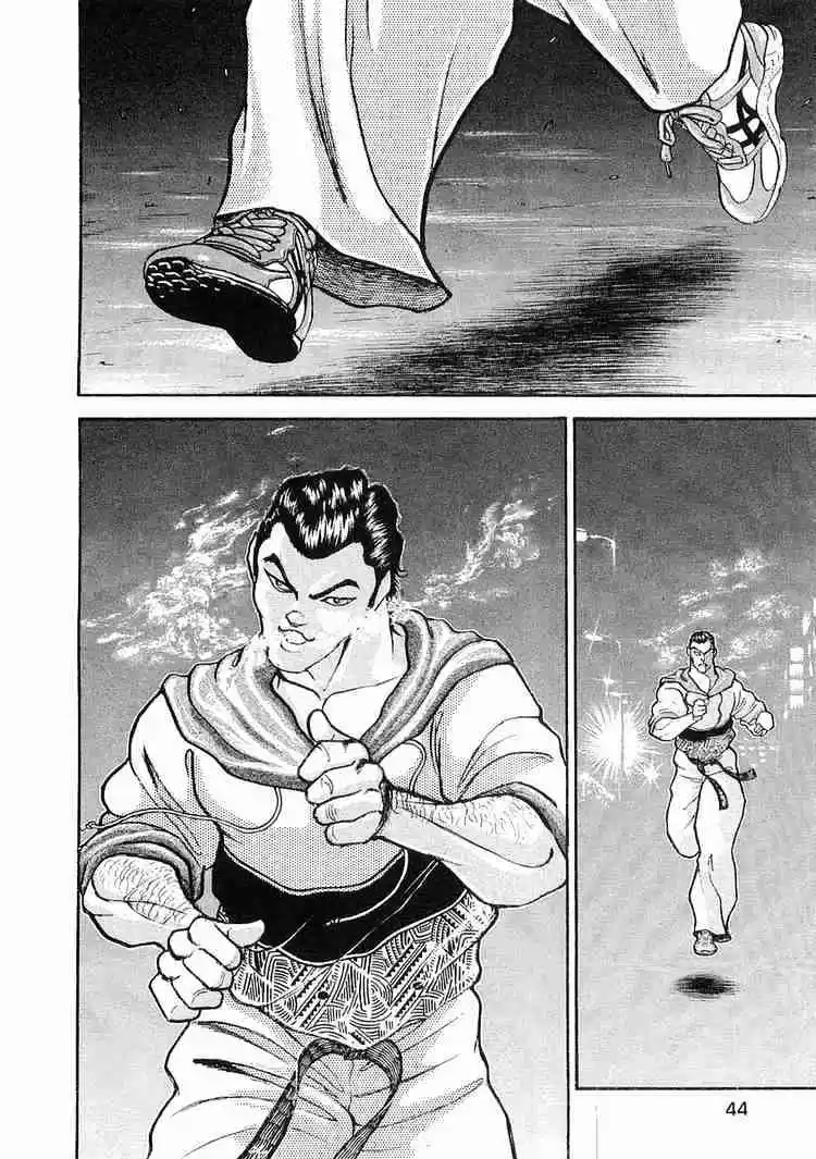 Garouden Vol.2 Chapter 7