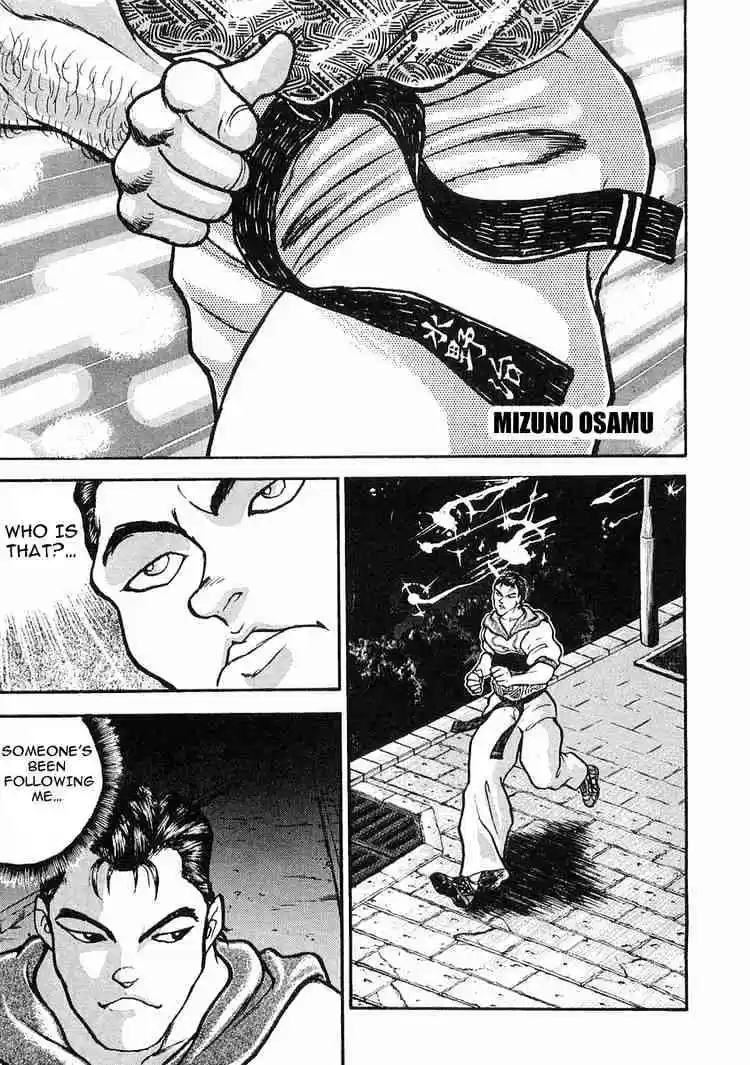 Garouden Vol.2 Chapter 7