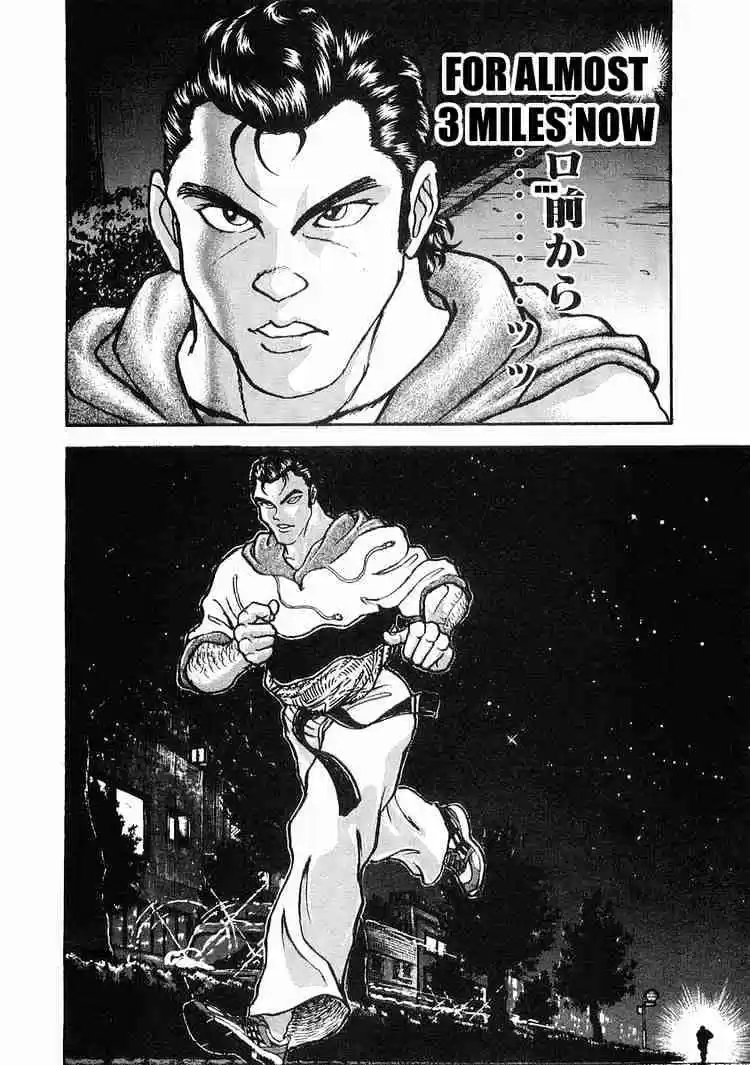 Garouden Vol.2 Chapter 7