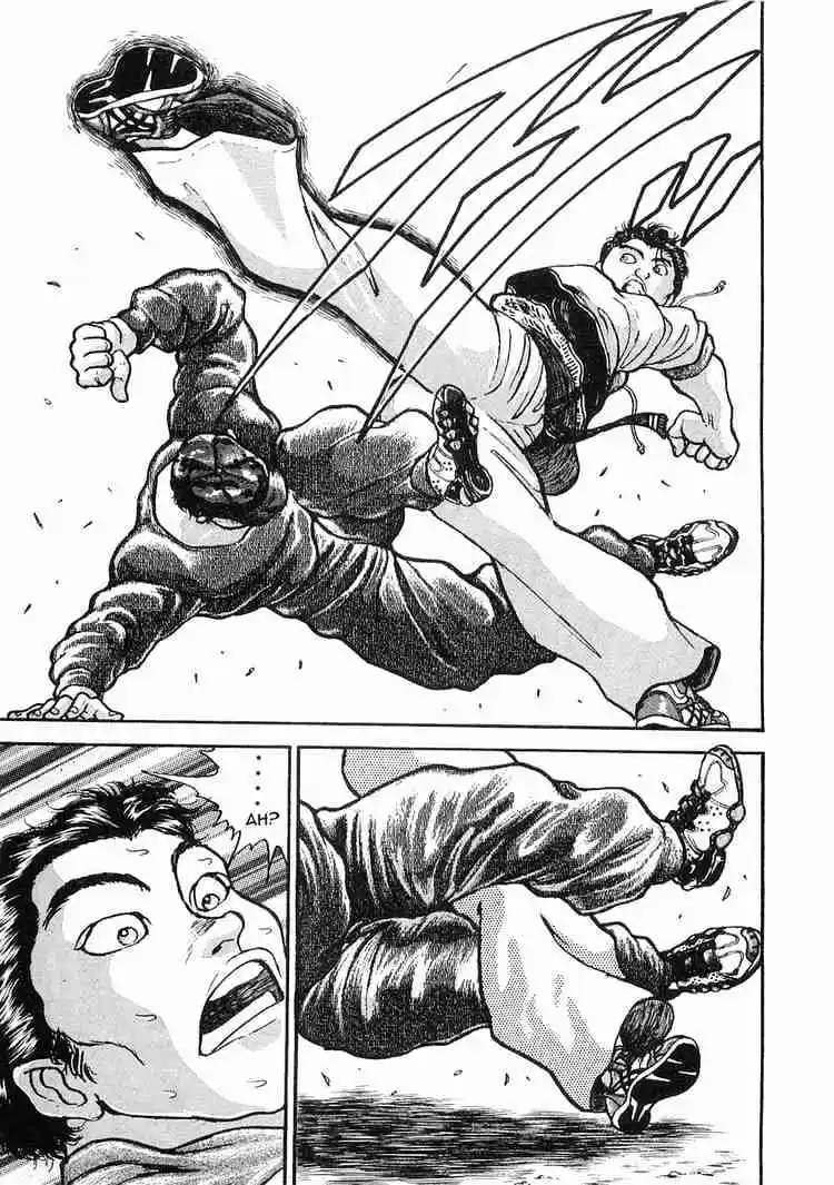 Garouden Vol.2 Chapter 7