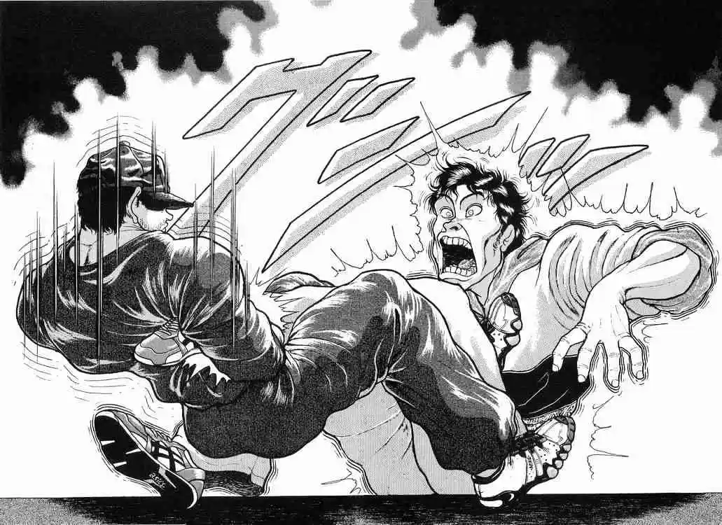 Garouden Vol.2 Chapter 8