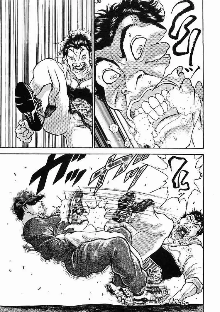 Garouden Vol.2 Chapter 8