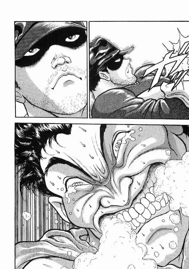 Garouden Vol.2 Chapter 8