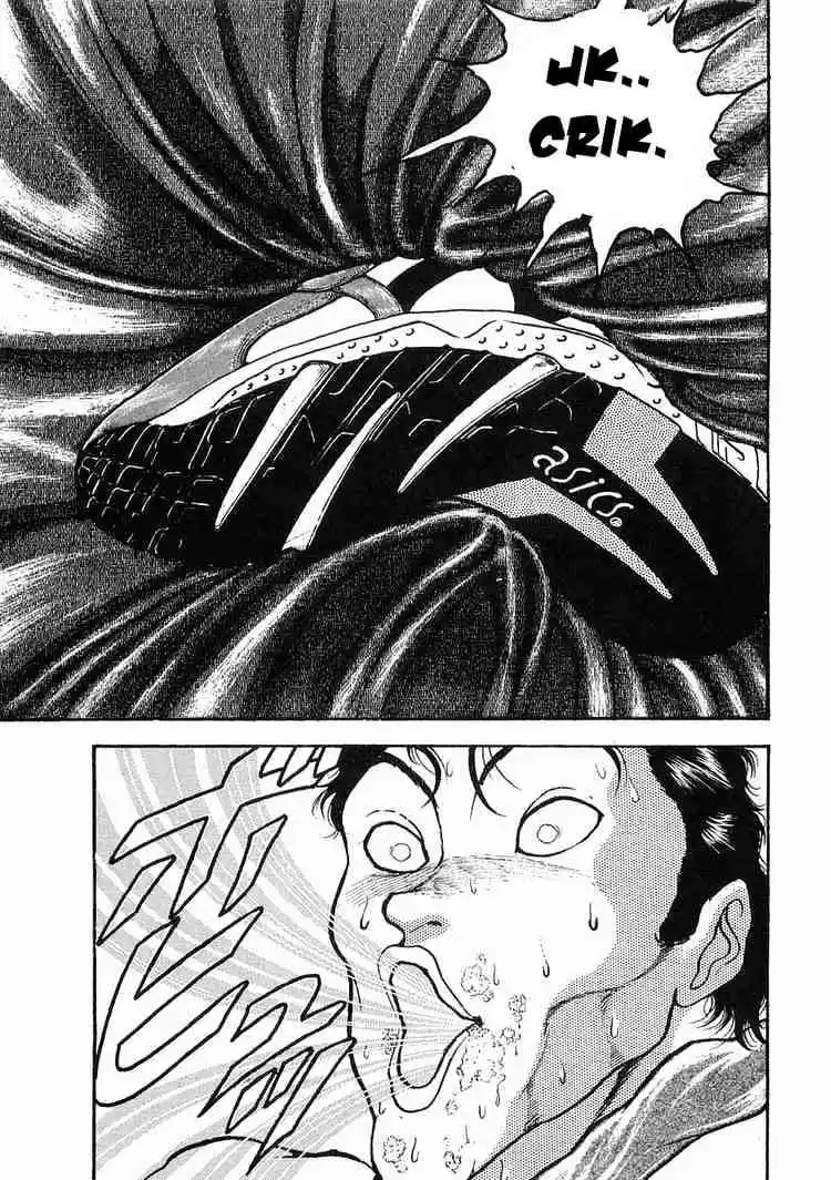 Garouden Vol.2 Chapter 8