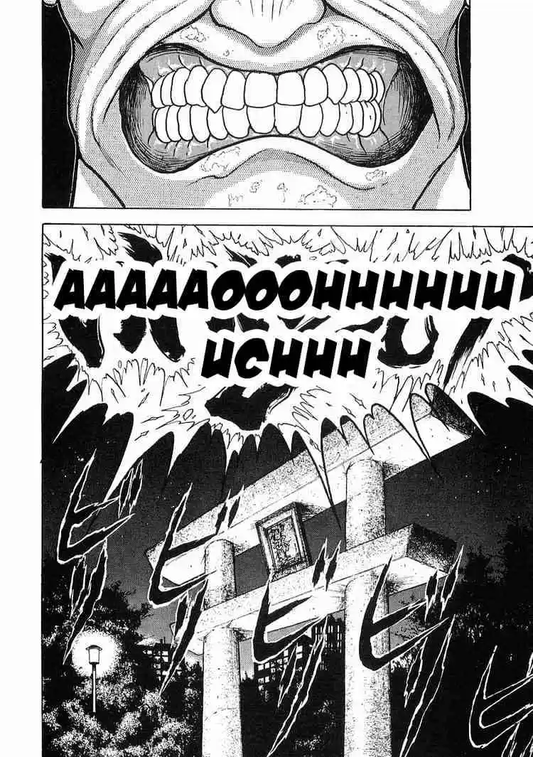 Garouden Vol.2 Chapter 8