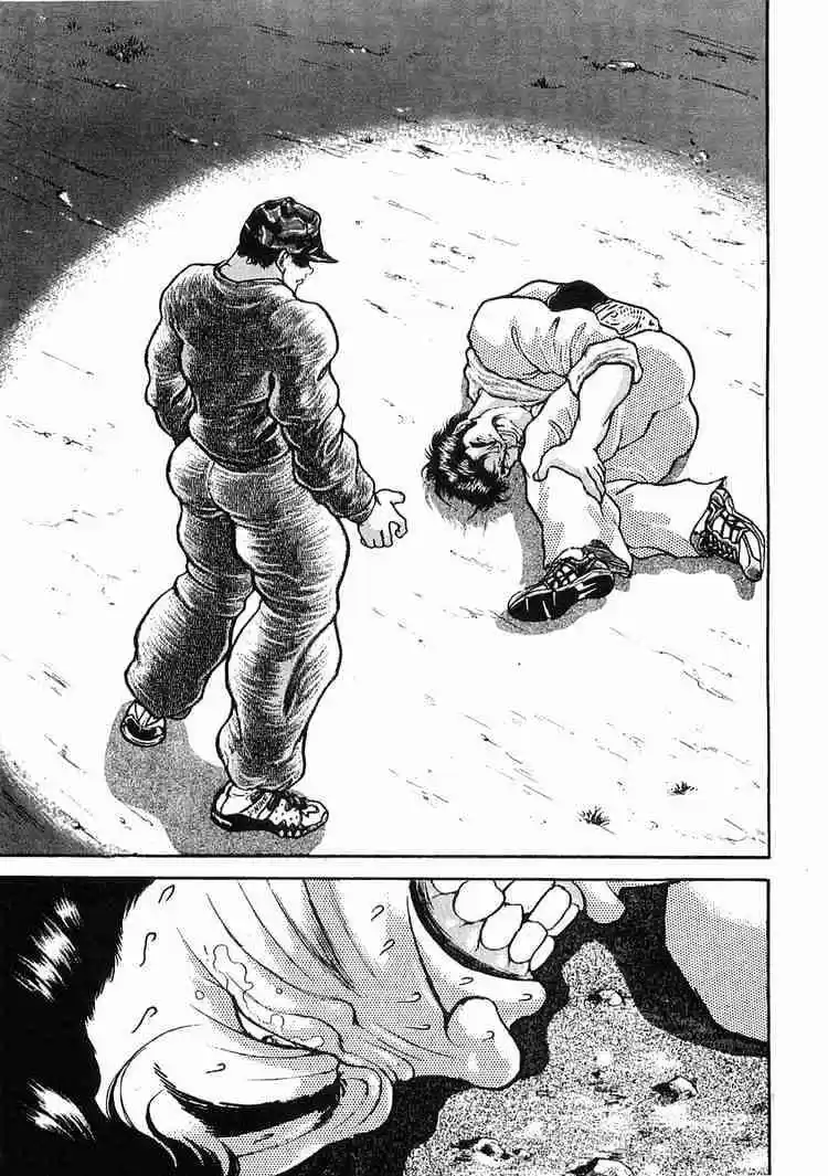 Garouden Vol.2 Chapter 8