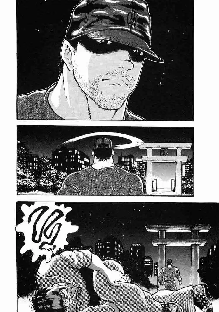 Garouden Vol.2 Chapter 8