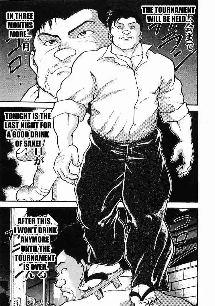 Garouden Vol.2 Chapter 8