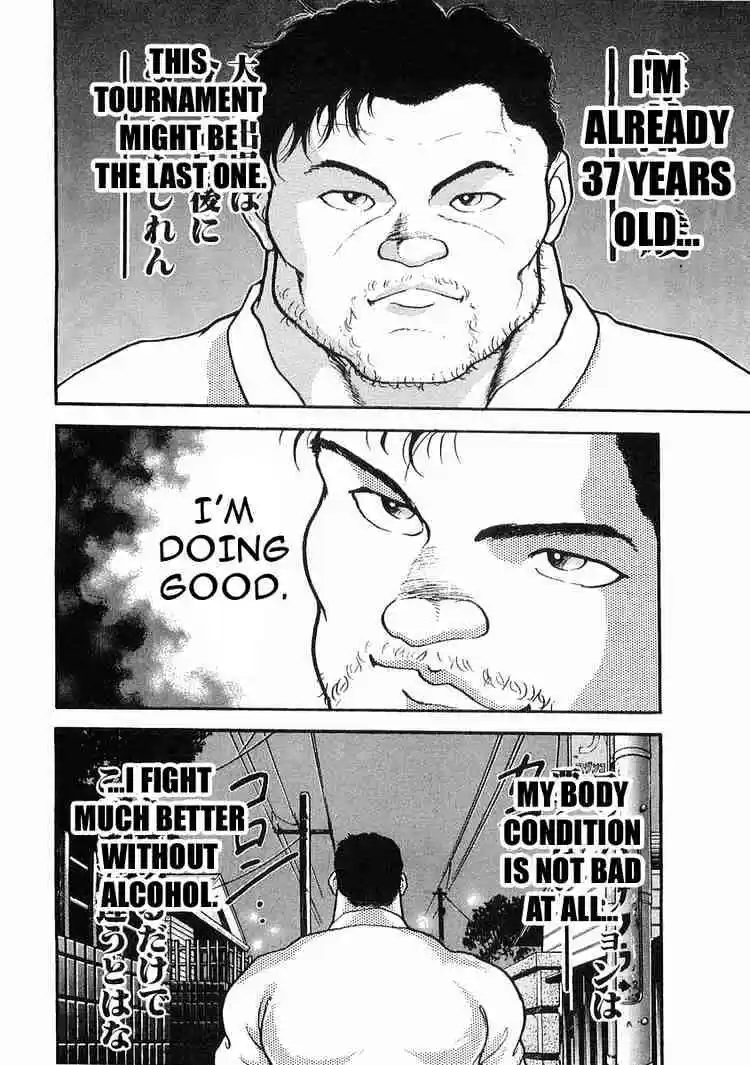 Garouden Vol.2 Chapter 8