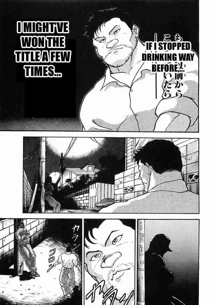 Garouden Vol.2 Chapter 8