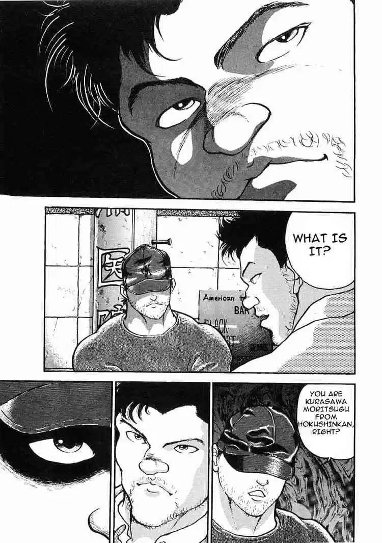 Garouden Vol.2 Chapter 8