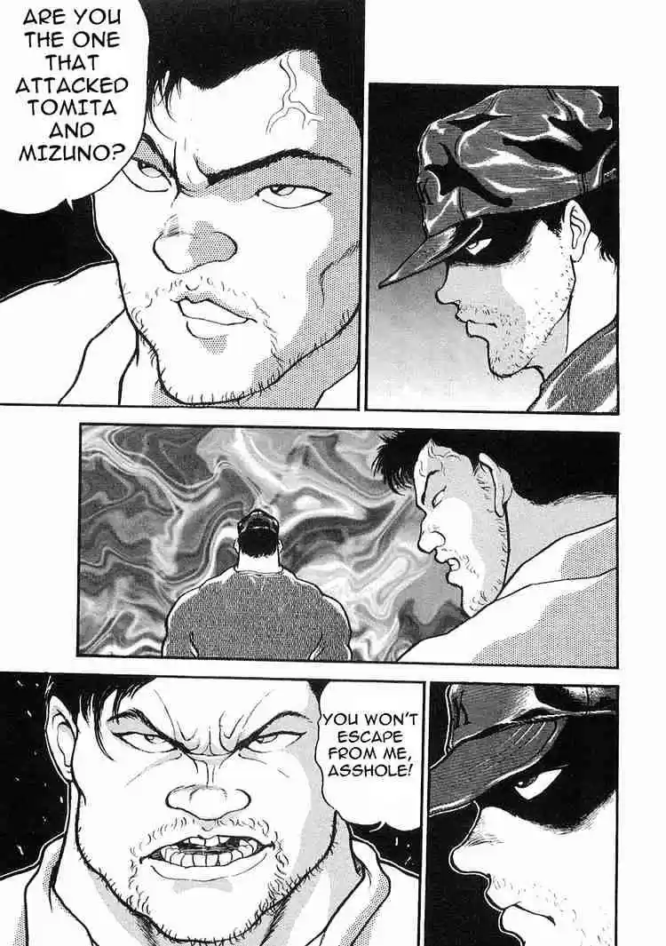 Garouden Vol.2 Chapter 8