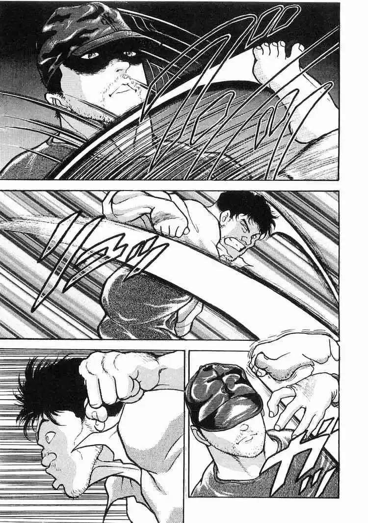 Garouden Vol.2 Chapter 8