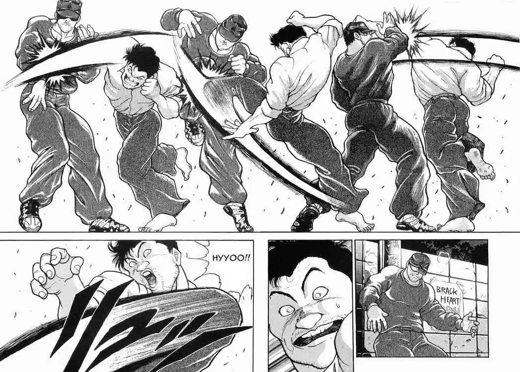 Garouden Vol.2 Chapter 8