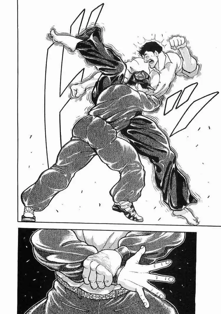 Garouden Vol.2 Chapter 8