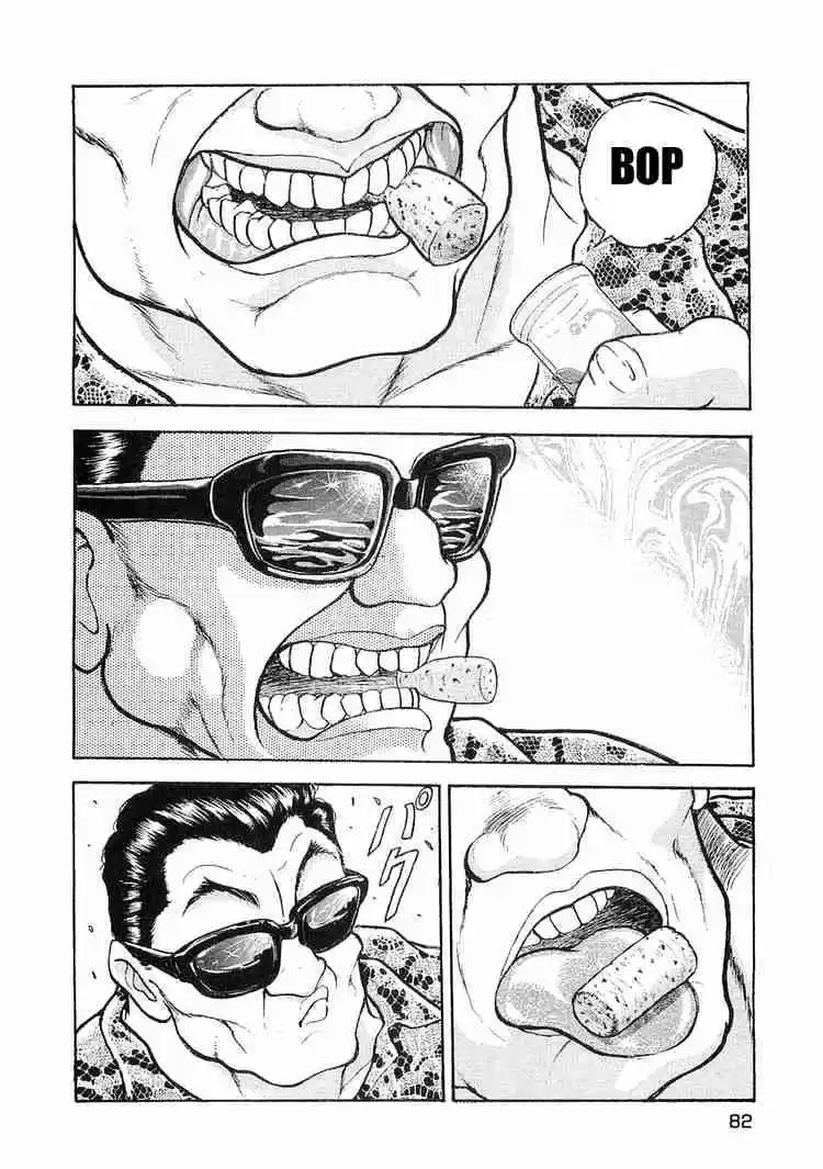 Garouden Vol.2 Chapter 8