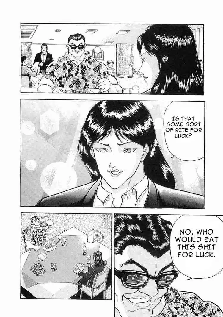 Garouden Vol.2 Chapter 8