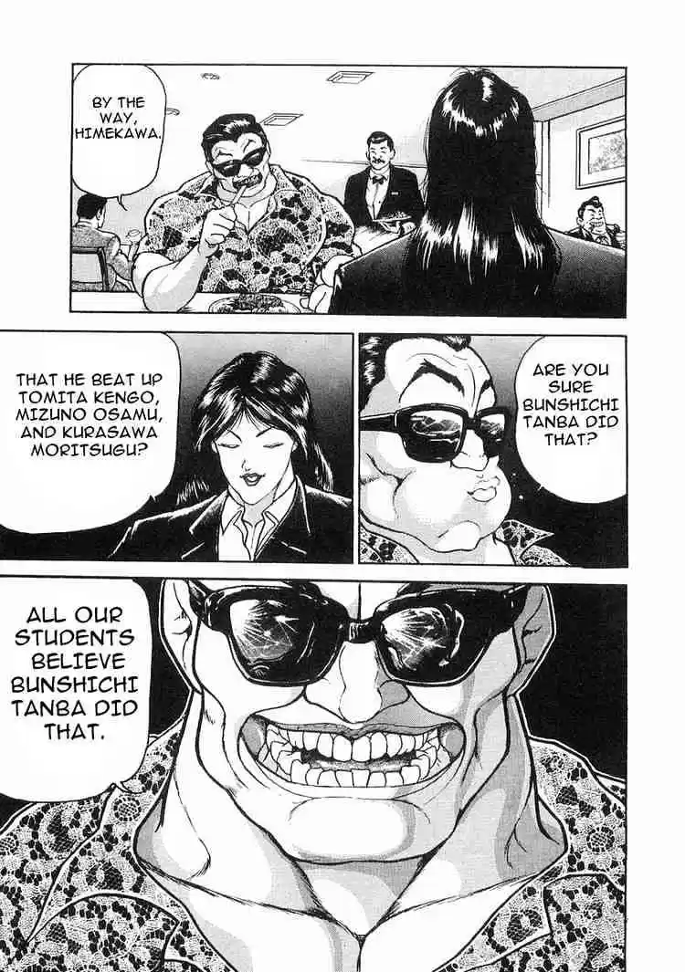 Garouden Vol.2 Chapter 8