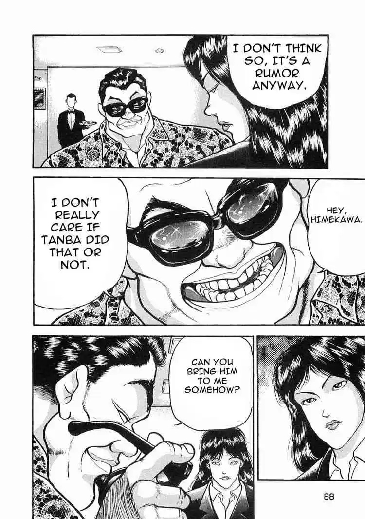 Garouden Vol.2 Chapter 8