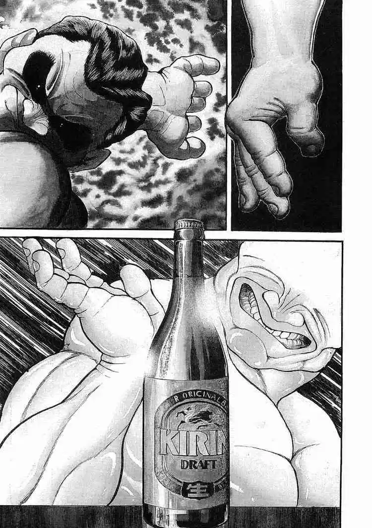 Garouden Vol.2 Chapter 9